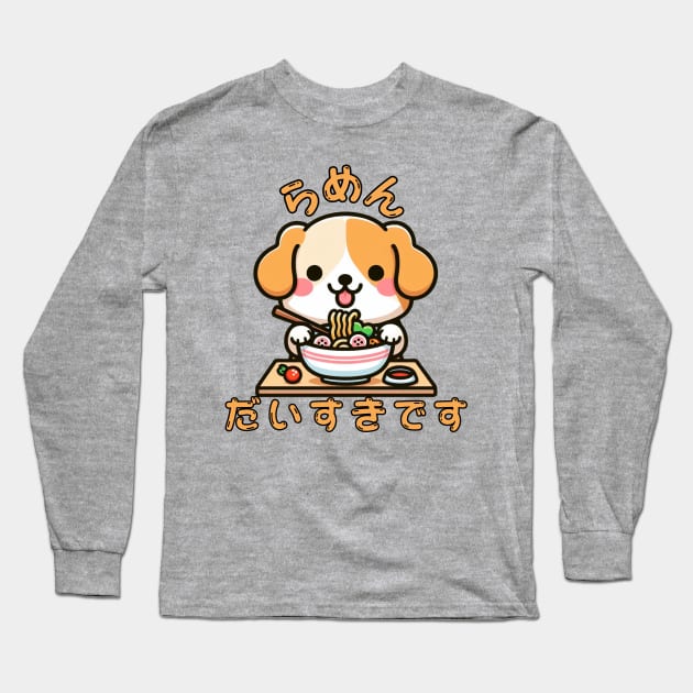 Ramen noodles pug dog Long Sleeve T-Shirt by Japanese Fever